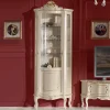 Wohnen Vitrinen<Barockstil Vitrine in Weiß & Gold - Datalera