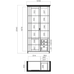Wohnen Wohnwände<Zweifarbiges Landhausmöbel Set - Diatara I (vierteilig)
